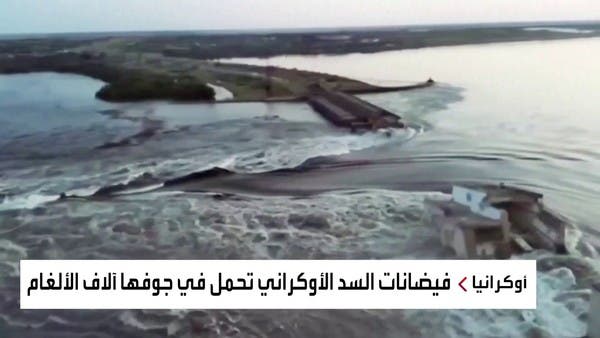 سكان 80 قرية مهددون بكوارث موقوتة.. ما هي؟