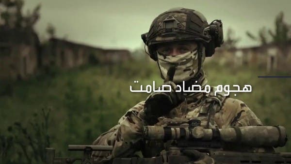 دون إعلام واشنطن بموعده.. هل بدأت أوكرانيا هجومها المضاد؟