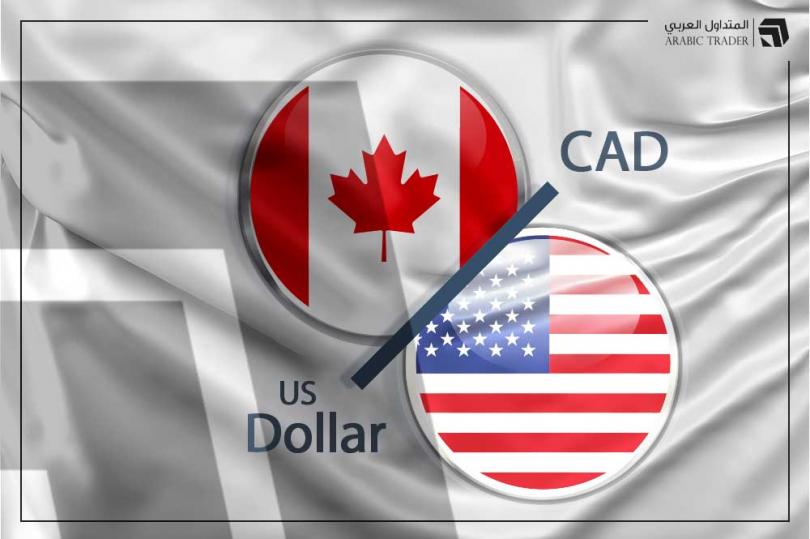 توقعات كريدي سويس لزوج الدولار كندي USD/CAD