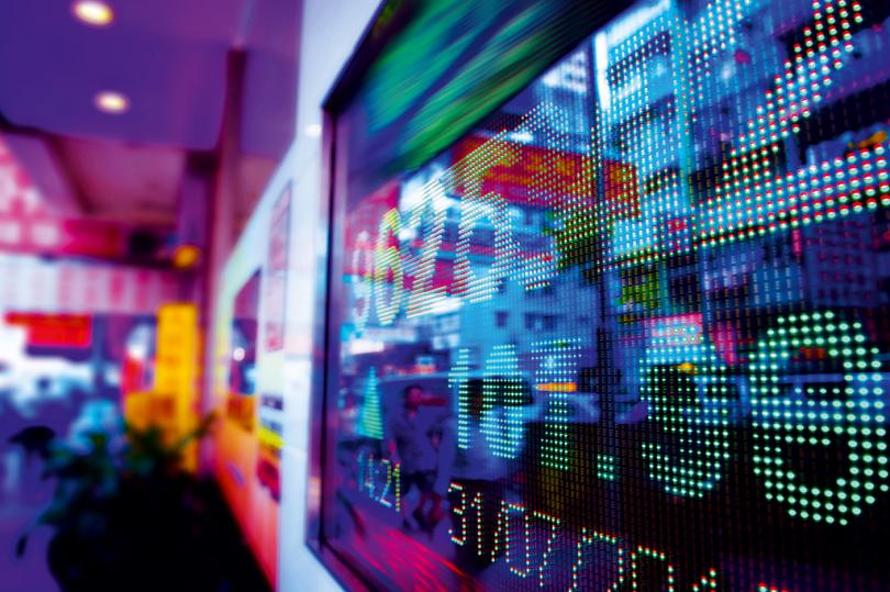 سقوط كبار الكريبتو وضعف بيانات الصين وغيرها..ما الذي يحرك الأسواق؟