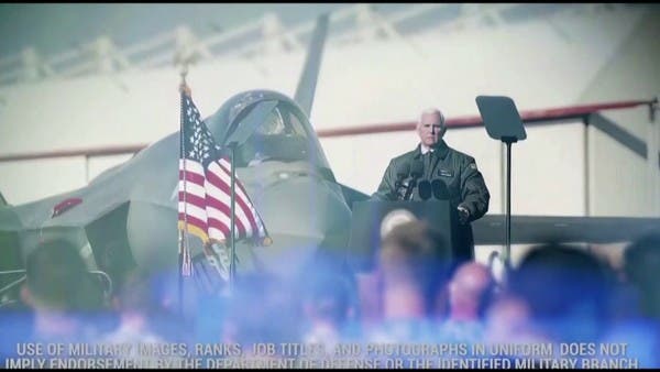 المرشح الجمهوري الذي يهدد عودة ترمب للبيت الأبيض