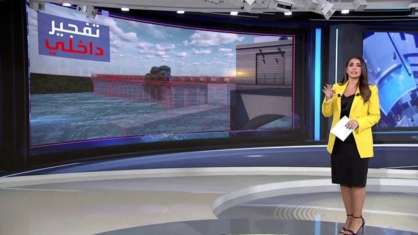 بعد تفجيره.. معلومات عن سد كاخوفكا في أوكرانيا