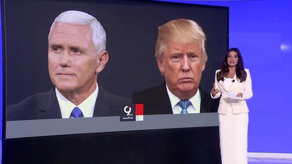 لأول مرة النائب ينافس رئيسه.. بنس يتحدى ترمب ويترشح لسباق البيت الأبيض