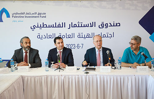 35.2 مليون دولار صافي أرباح صندوق الاستثمار العام الماضي