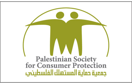 ورشة تدعو لتعزيز السلامة الغذائية وضبط الأسواق