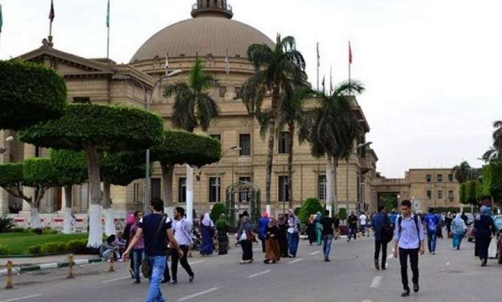 قرار مصري بإعفاء طلبة فلسطين من 50% من الرسوم الجامعية-الحياة الجديدة