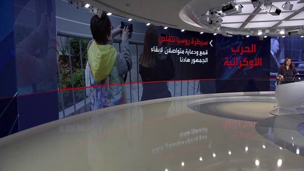 الحرب انتقلت لعقر دار الروس