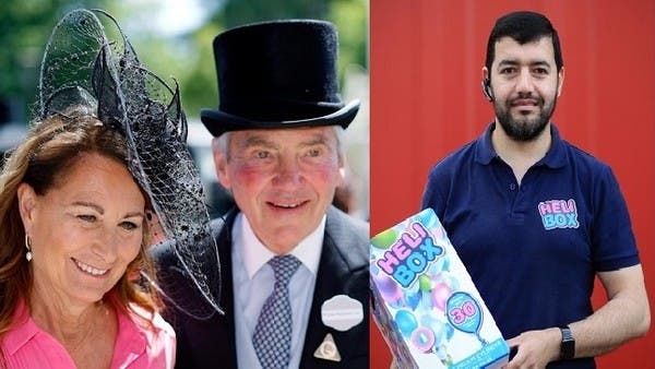 أفغاني جاء لاجئاً باع لعائلة ميدلتون بضاعة لم يتسلم ثمنها للآن