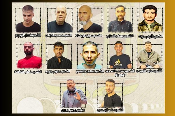 الاحتلال يواصل احتجاز جثامين 12 أسيرا شهيدا-الحياة الجديدة