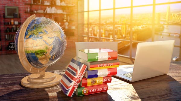 بعد الإنجليزية.. هذه اللغة الأكثر شيوعاً في العالم!