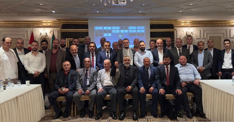 اتحاد رجال الاعمال الفلسطيني التركي يعقد مؤتمره الانتخابي السادس-الحياة الجديدة