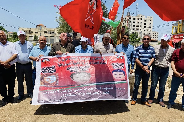 وقفة دعم وإسناد للحركة الأسيرة في جنين-الحياة الجديدة