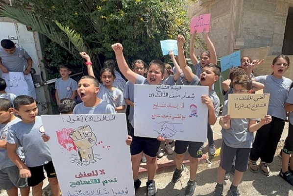 وقفة بالناصرة في أراضي الـ48 ضد العنف والجريمة-الحياة الجديدة