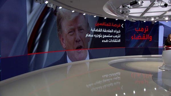 كيف تؤثر الاتهامات الأخيرة على فرص ترمب في السباق نحو البيت الأبيض؟