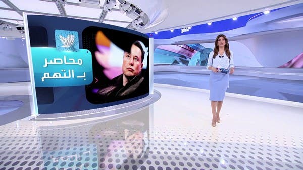 اتهام لتويتر بانتهاك الخصوصية.. ورسالة نارية يتسلمها إيلون ماسك