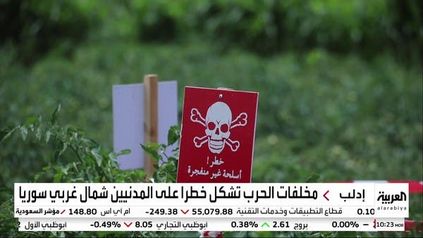 رواج سوق جمع الذخائر غير المنفجرة بإدلب.. ومخلّفاتُ الحرب تخطف ال