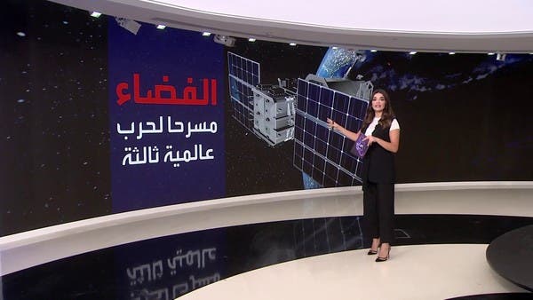 البنتاغون يجهز قاعدة عسكرية في الفضاء للحرب المقبلة