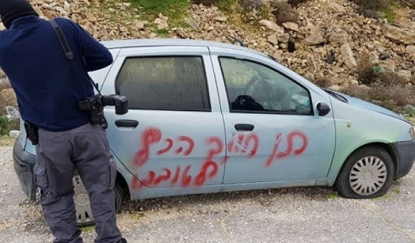 مستوطنون يهاجمون مركبات المواطنين بين قصرة وجالود-الحياة الجديدة