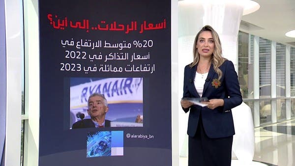 بعد تعافي قطاع الطيران من جائحة كورونا.. ما هو “السفر الانتقامي”؟