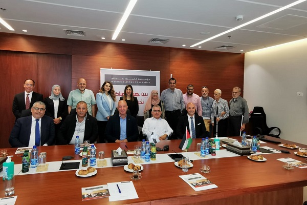 مؤسسة “محمود عباس” تقدم عددًا من المنح لمؤسسات مقدسية-الحياة الجديدة