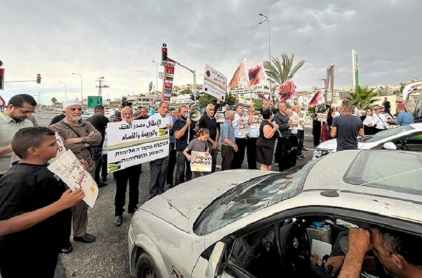 تظاهرات احتجاجية داخل أراضي الـ48 رفضا للجريمة-الحياة الجديدة