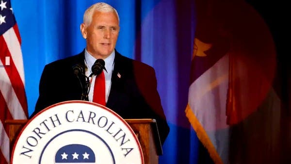 هل يؤثر انقسام الجمهوريين بسبب محاكمة ترمب على وحدة الحزب؟