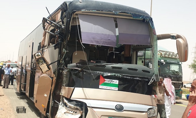 إصابة أحد حجاج فلسطين نتيجة حادث سير في السعودية-الحياة الجديدة