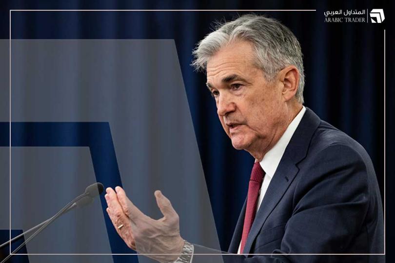 عاجل… بدء تغطية المؤتمر الصحفي لمحافظ الفيدرالي الأمريكي- يونيو 2023