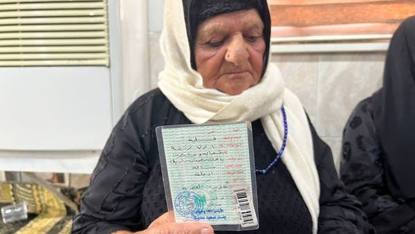 عمرها 103 أعوام.. تعرف على أكبر حجاج بيت الله سنا بكردستان العراق