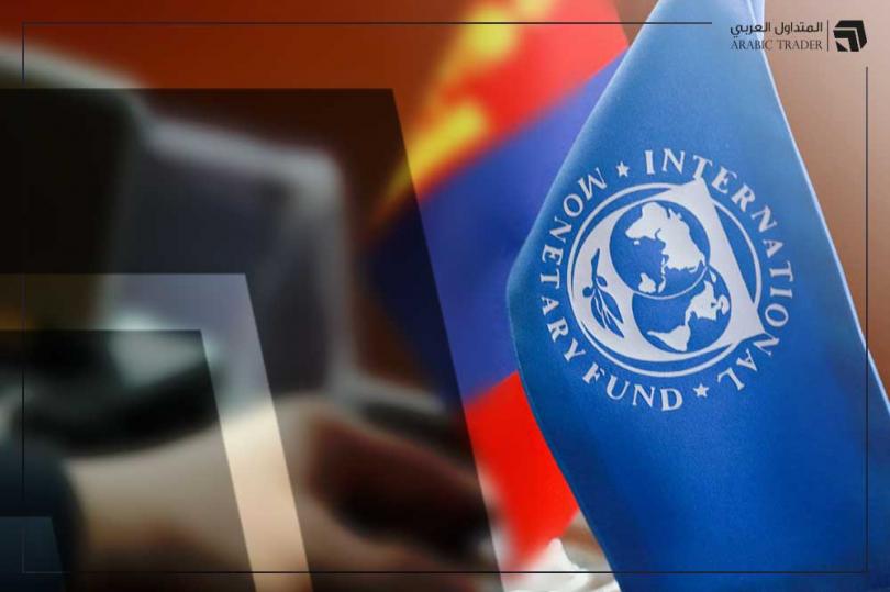 النقد الدولي يطالب المركزي الأوروبي بالاستمرار في تشديد سياسته