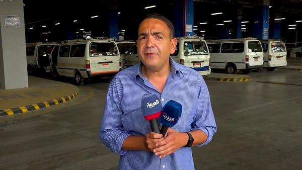 هل تغيرت عادات المصريين بسبب الأزمة الاقتصادية؟