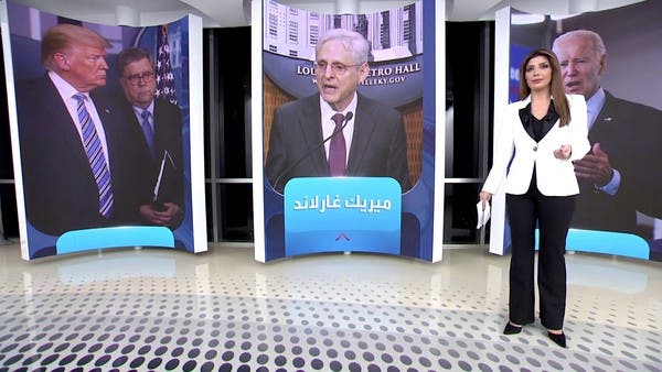 بعد الوثائق السرية ونيويورك.. اتهامات جديدة قد يواجهها ترمب