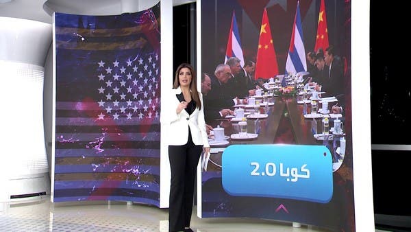 محطة تنصت صينية قرب سواحل فلوريدا.. تفاصيل اتفاق سري مع كوبا