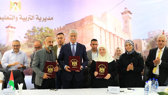 عورتاني يوقع اتفاقيتين لإنجاز مشاريع أبنية مدرسية في الخليل-الحياة الجديدة