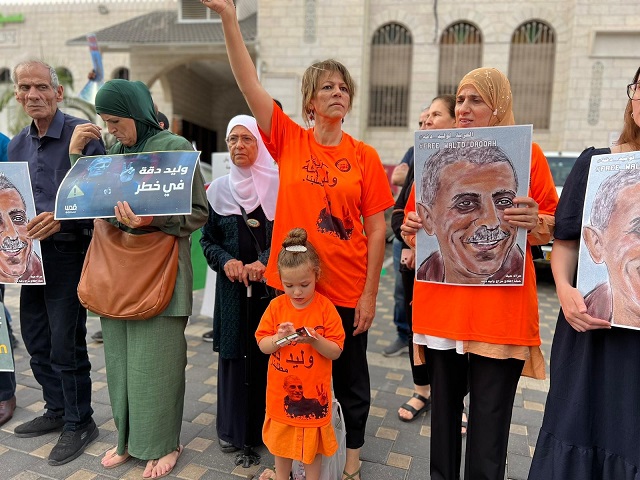 مسيرة مركبات ووقفة إسناد للأسير دقة في باقة الغربية داخل أراضي الـ48-الحياة الجديدة