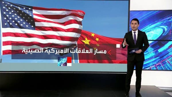 هل تنجح زيارة بلينكن إلى الصين في “ترميم” العلاقات مع بكين؟