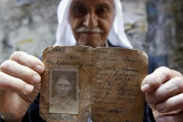 أكثر من 6 ملايين لاجئ فلسطيني-الحياة الجديدة