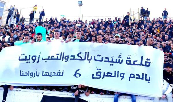 جماهير الغزلان سعيدة بصفقات الظاهرية والإدارة تطالب بالدعم