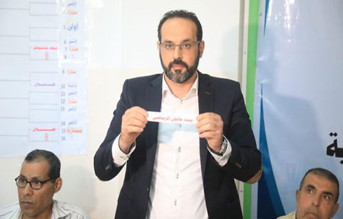 سحب قرعة كأس فلسطين لأندية المحافظات الجنوبية