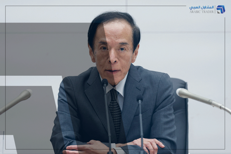 محافظ بنك اليابان يوضح أثر انهيارات البنوك الأمريكية على القطاع المصرفي