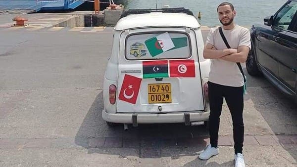 في مغامرة فريدة.. جزائري يتوجه لمكة بسيارته القديمة لأداء فريضة الحج