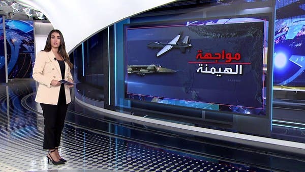 هل يمكن لواشنطن تقليص هيمنة موسكو على السوق العسكرية الروسية؟