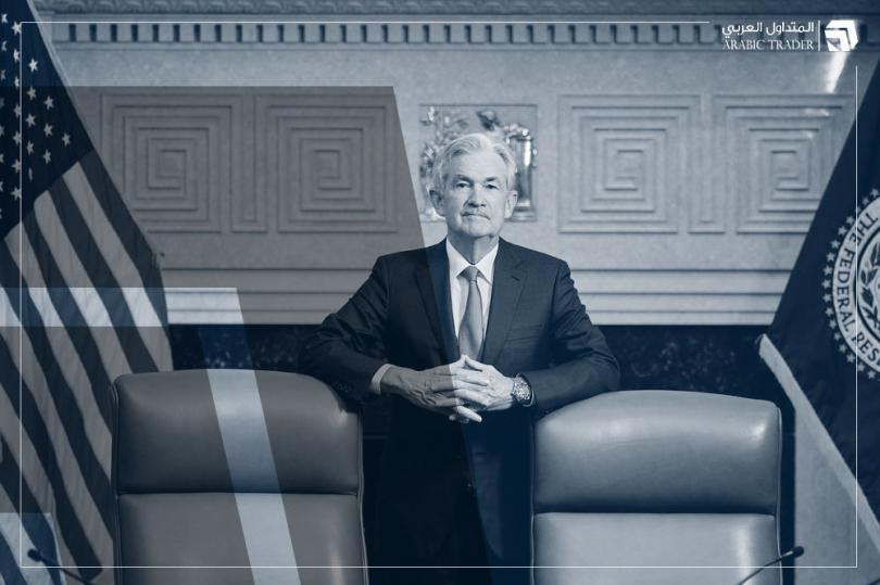 ملخص شهادة محافظ الفيدرالي الأمريكي جيروم باول أمام الكونجرس