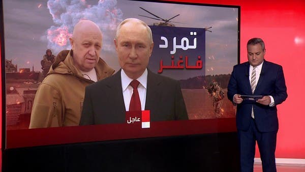 قائد قوات فاغنر وافق على وقف تقدم قواته نحو موسكو