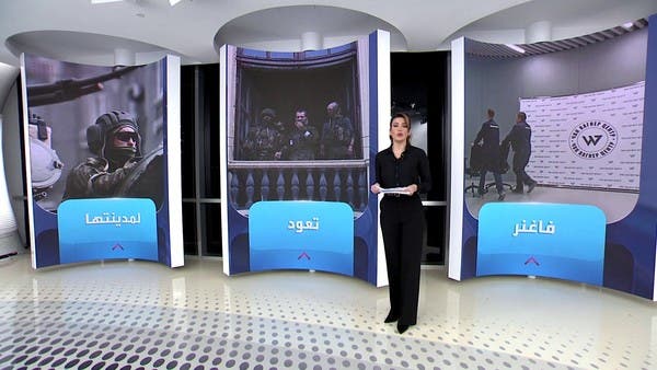 الفيديو الذي هز روسيا وكتب النهاية بين قائد فاغنر وبوتين