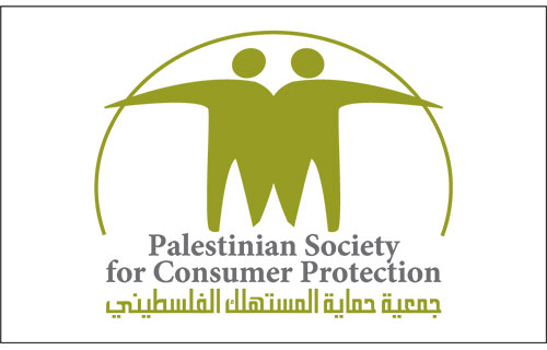 “حماية المستهلك” ترصد “ارتفاعاً مبالغاً فيه” بالأسعار عشية العيد