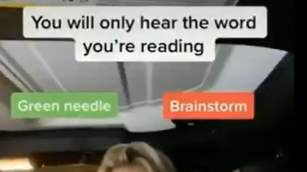 ركز جيداً في المقطع.. لن تسمع إلا الكلمة التي فكرت بها فقط