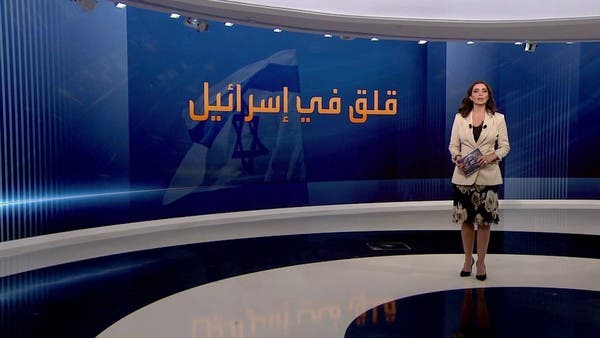 هل تقلب واشنطن الطاولة على نتنياهو بسبب زيارة الصين؟