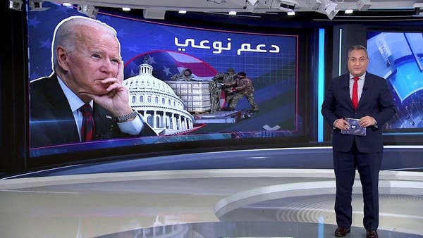 الغرب يدرس تقديم المزيد من الدعم لكييف