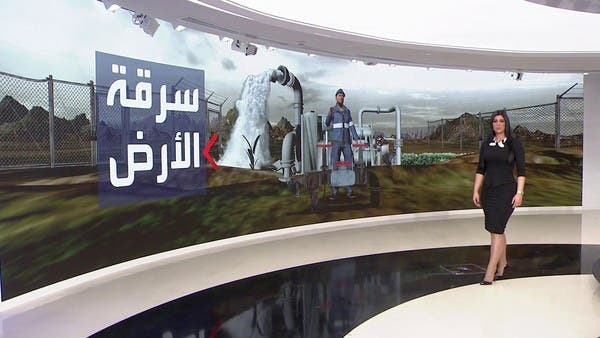 نتائج استخراج المياه الجوفية بكميات كبيرة